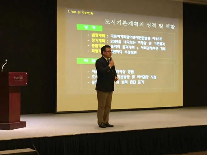 윤준 대표 강의 현장